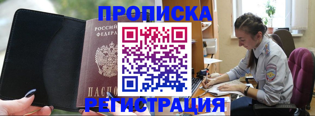 форма 3 в Болотном